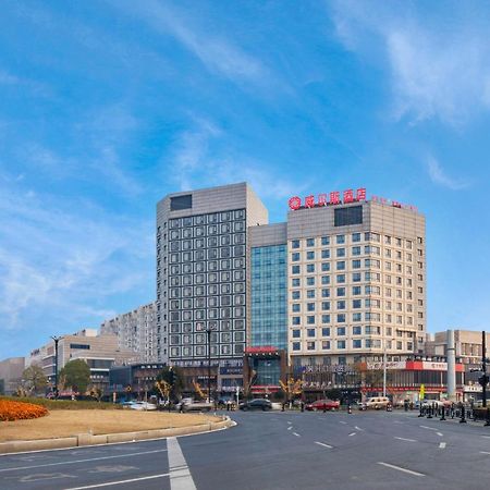 Huzhou Wealth Hotel Exterior foto